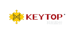 科拓股份_停车场收费管理系统_车牌识别系统_停车场道闸_车位引导系统