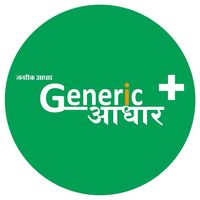 Generic Aadhaar