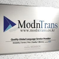 ModnTrans l Your Trustful Global Language Service Provider