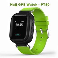 GPS Watch for Hajj