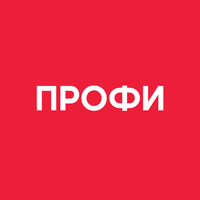 Профи (profi.ru)