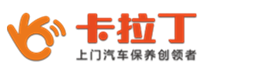 卡拉丁