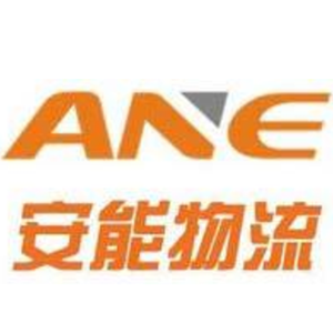 ANE Logistics