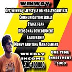 WinWay