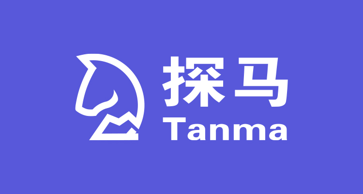 蓝湖资本 – Tanma SCRM