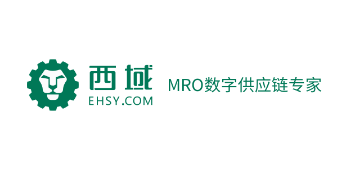 Xiyu Supply Chain