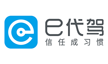 Edaijia