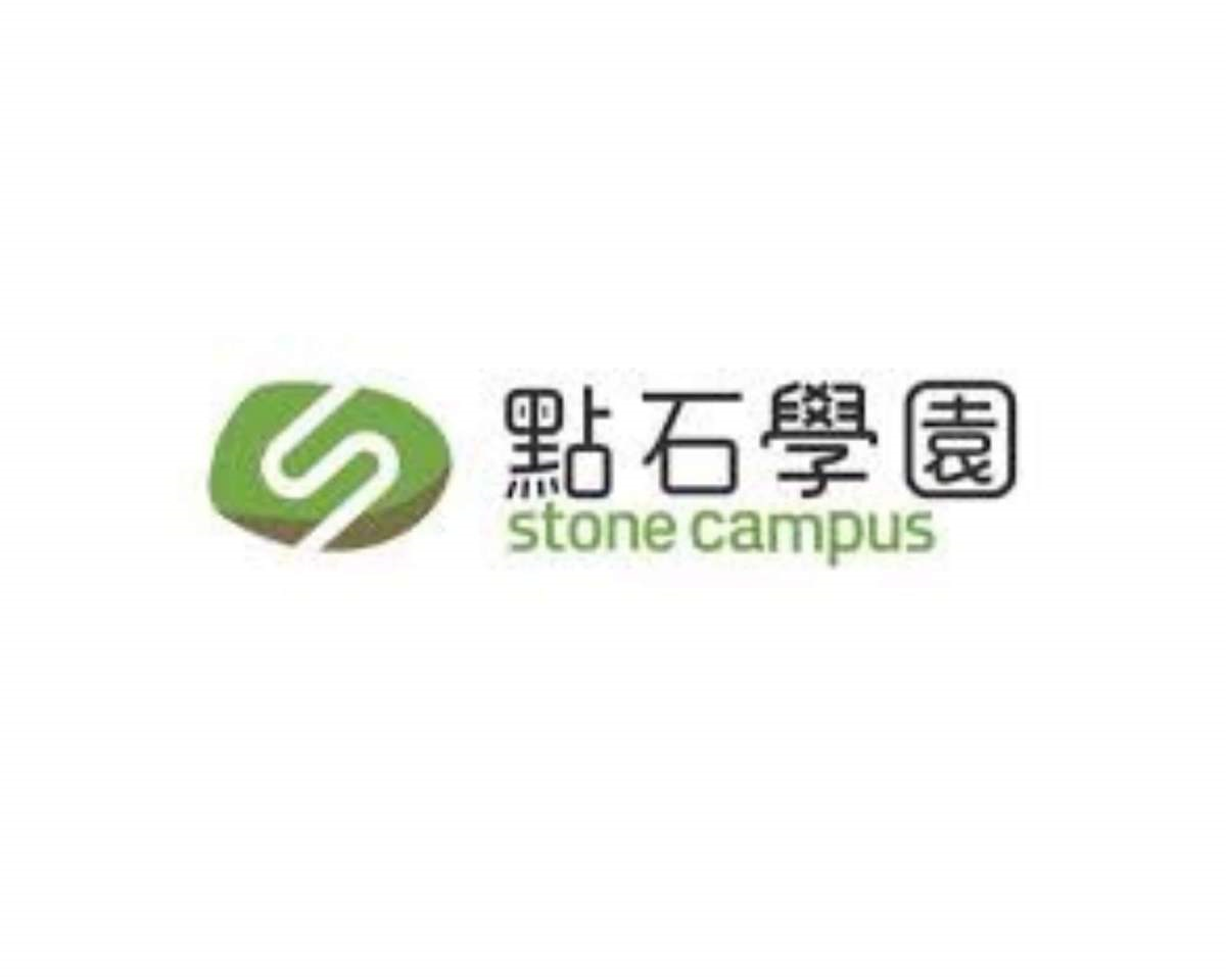 Stone Campus