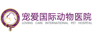 Loving Care