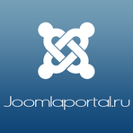 Joomla по-русски