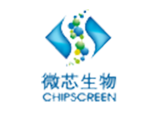 Chipscreen