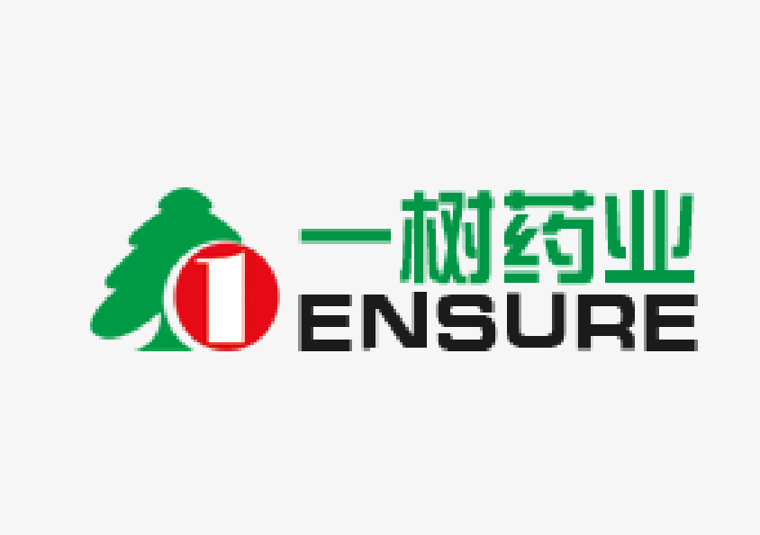 一树药业