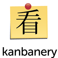 Kanbanery