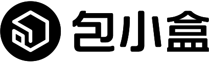 包小盒