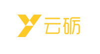 云砺票易通