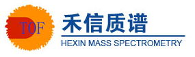 广州禾信分析仪器有限公司（股票代码：688622）