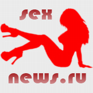 sex-news.ru