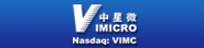 北京中星微电子有限公司（Nasdaq:VIMC）