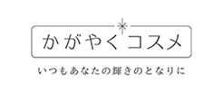 Kagayaku Cosmetics Inc.