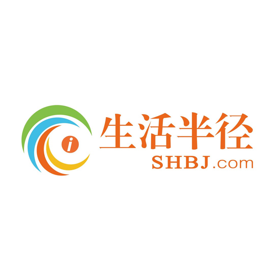Shenghoubanjing