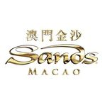 Sands Macao 澳門金沙