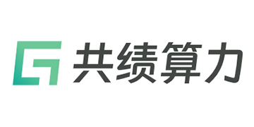 共绩科技