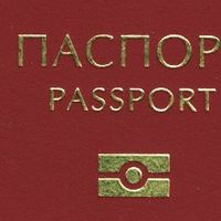 ID2Doc