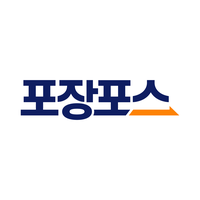 포장포스