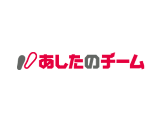 株式会社あしたのチーム