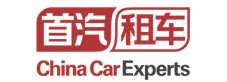 首汽租车