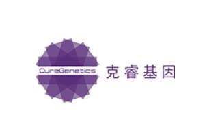 Cure Genetics