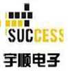 SUCCESS Electronics LTD