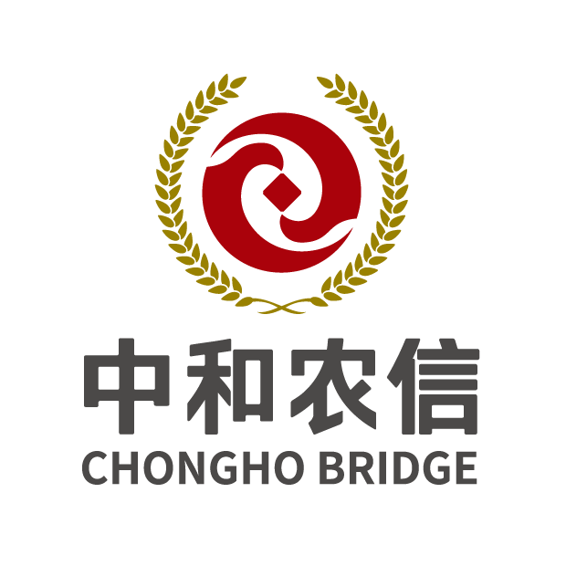 中和农信｜服务农村最后一百米