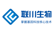 联川生物