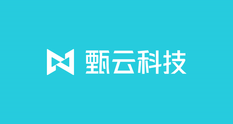 蓝湖资本 – Zhenyun Technology