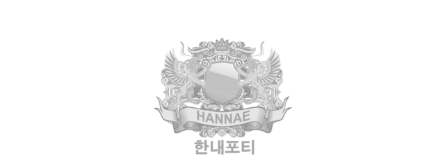 HANNAE