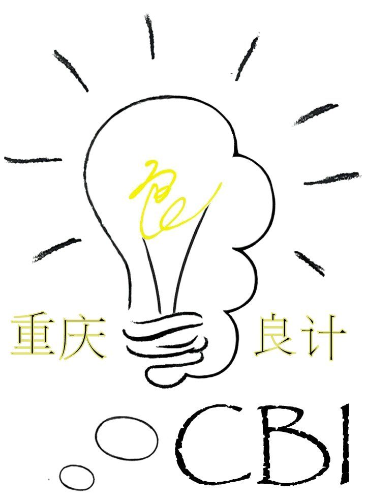 CBI Business Services