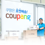Coupang