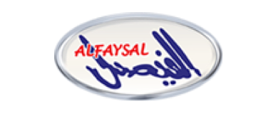 Al Faysal Bakery