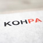 KOHPA