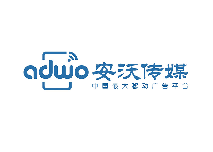 Adwo