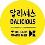 달리셔스