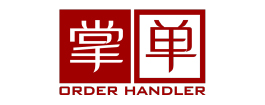 Order Handler