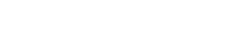 Neolix