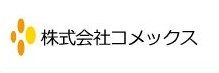 株式会社コメックス