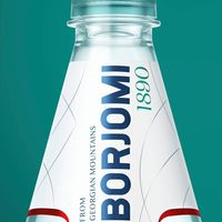 Borjomi