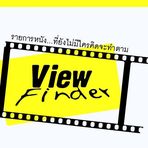 Viewfinder