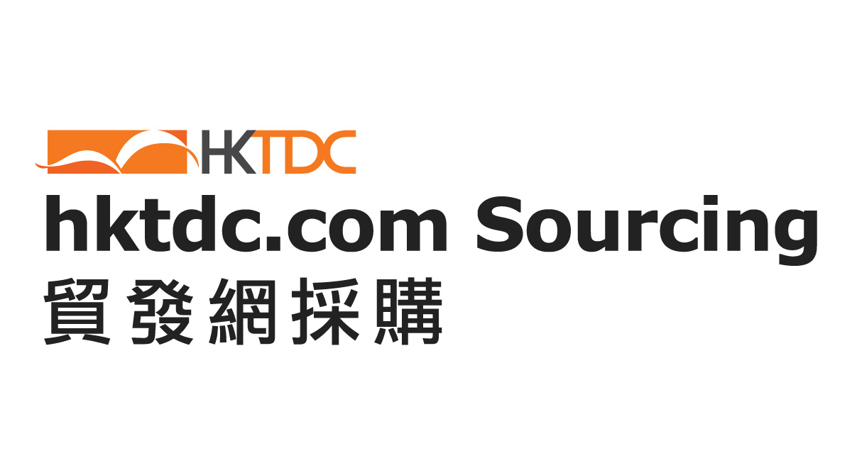 HKTDC Sourcing