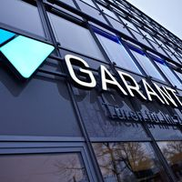 GARANT-Ausstellungs- und Schulungszentrum