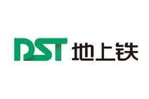 Shenzhen DST